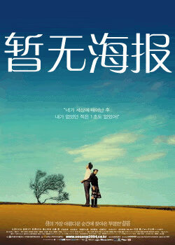 五楼直播nba直播在线观看